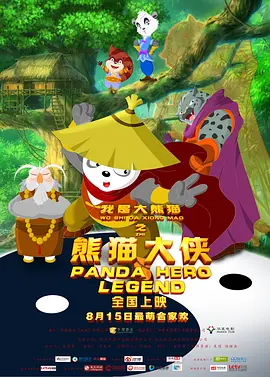 欧美 亚洲 国产 精品